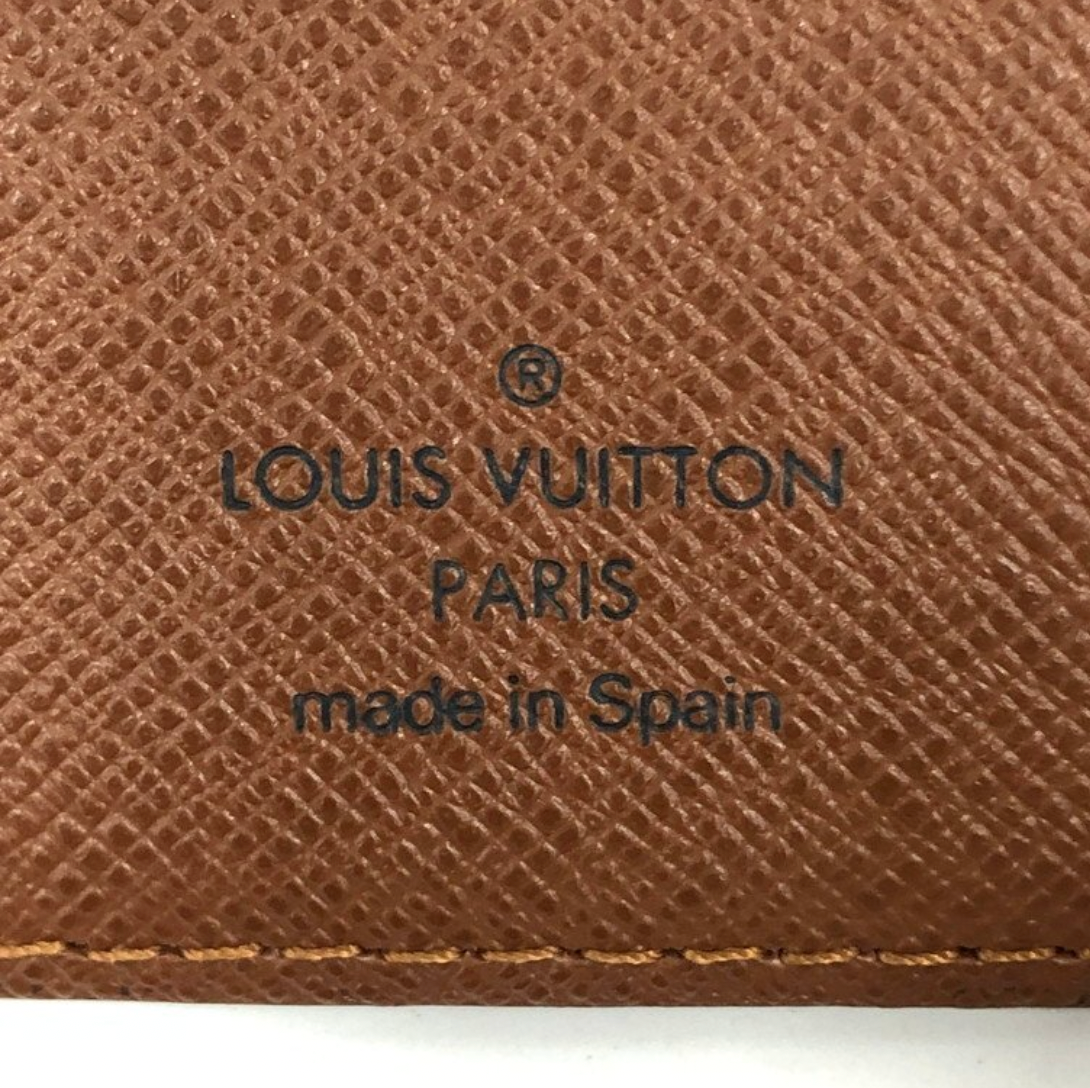 Louis Vuitton Small Agenda Cover – Excellent Condition (with Box)